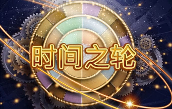 荷兰宣布将扩大光刻机管制范围，中方回应