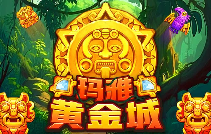 美联储降息步伐难料 美债涨势面临风险